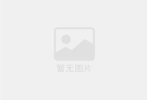 定日一楼带院便宜的很，门口能停车 采光好